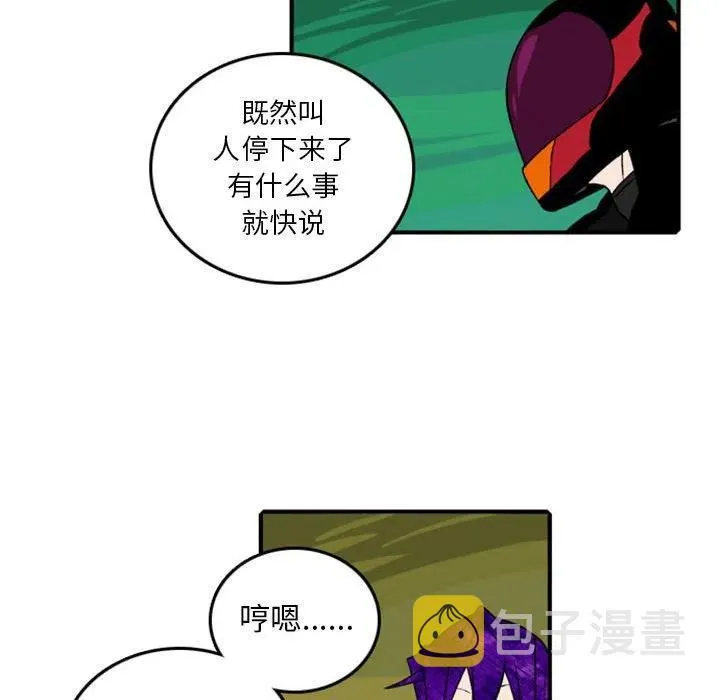 77 第35页