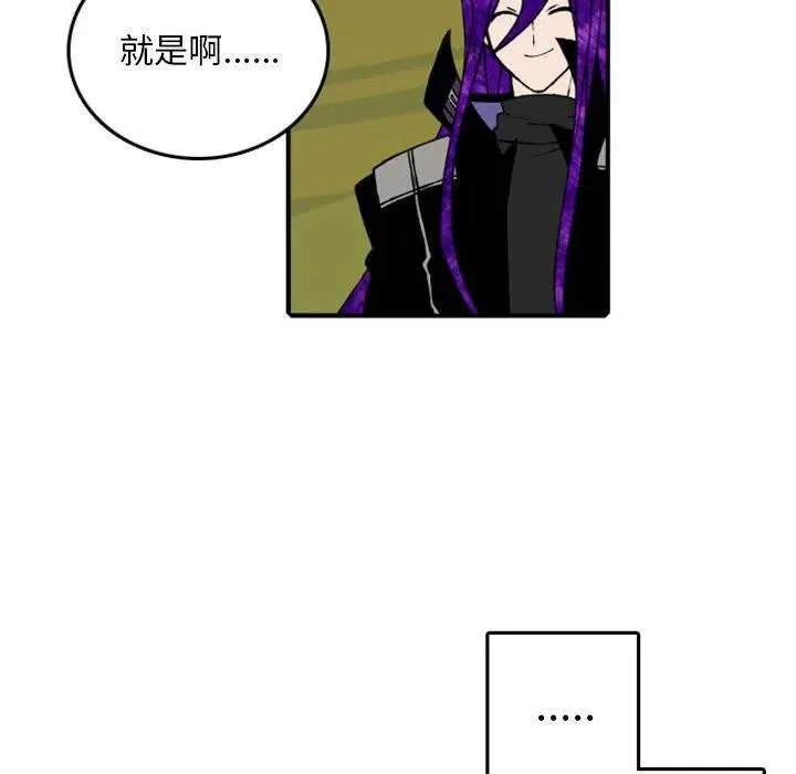 77 第36页