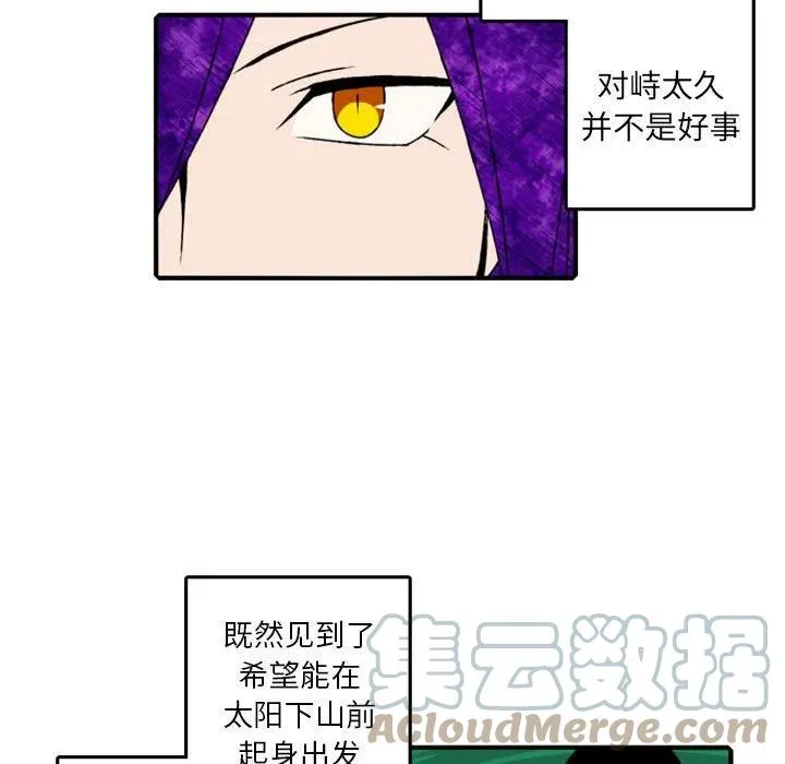 77 第37页