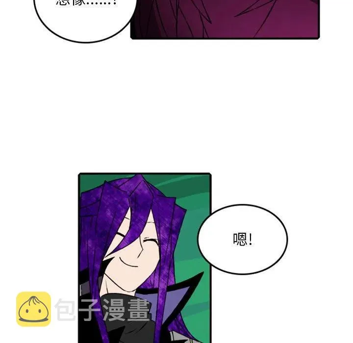 77 第41页