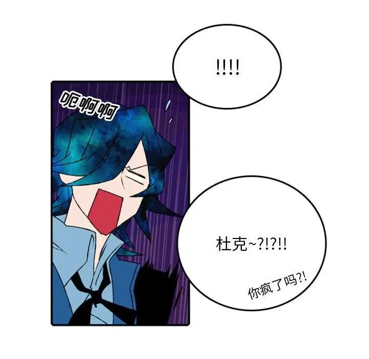 77 第45页