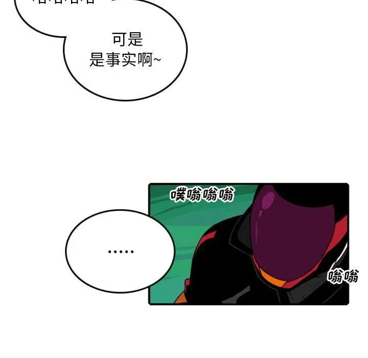 77 第47页