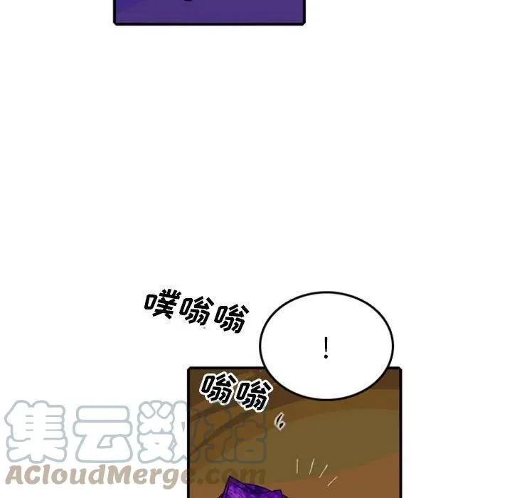 77 第49页