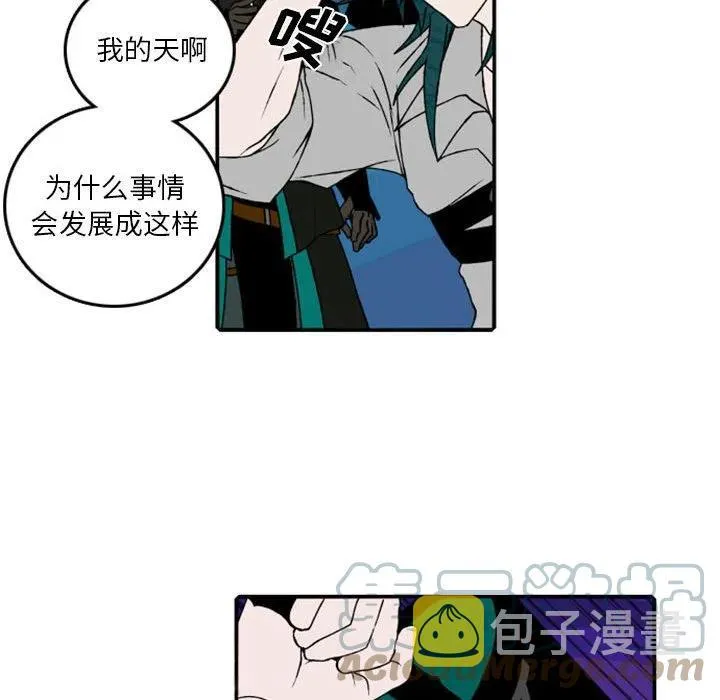 77 第61页
