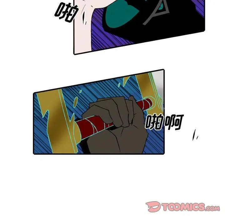 77 第62页