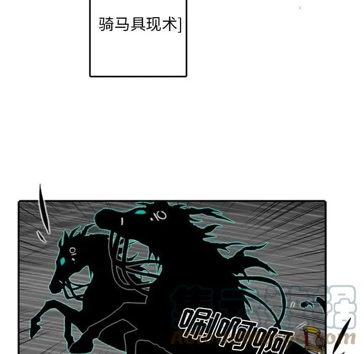 77 第64页