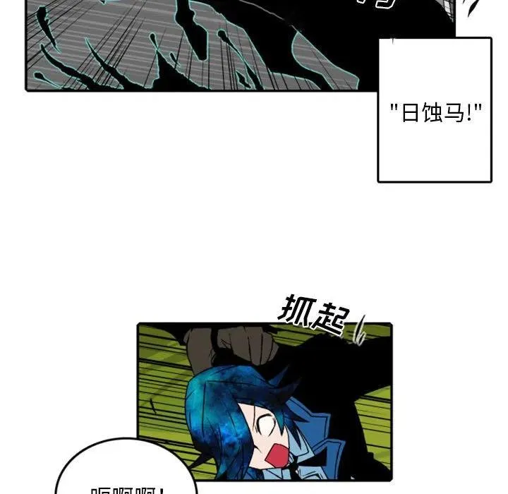77 第65页