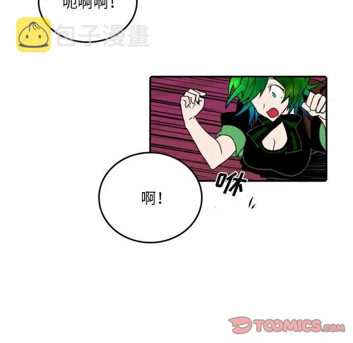 77 第66页