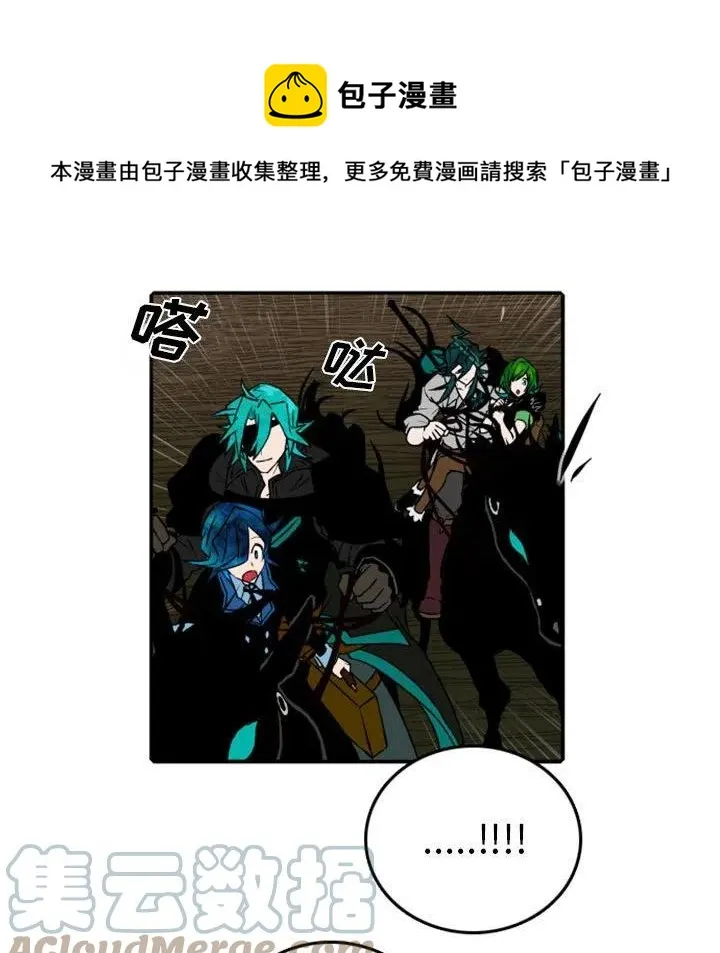 77 第67页