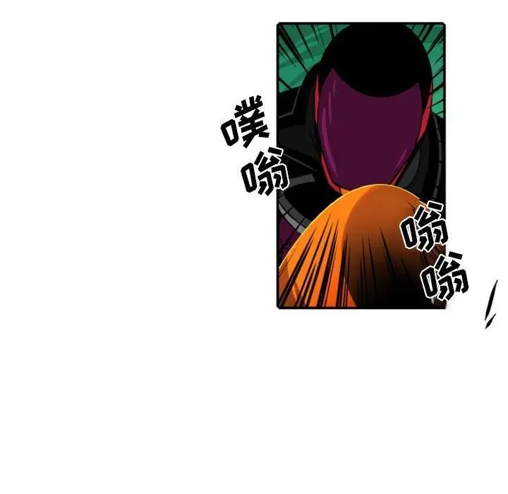 77 第72页