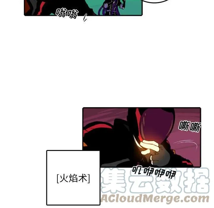 77 第76页
