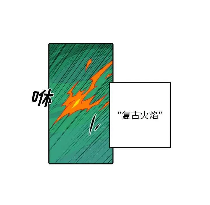 77 第77页