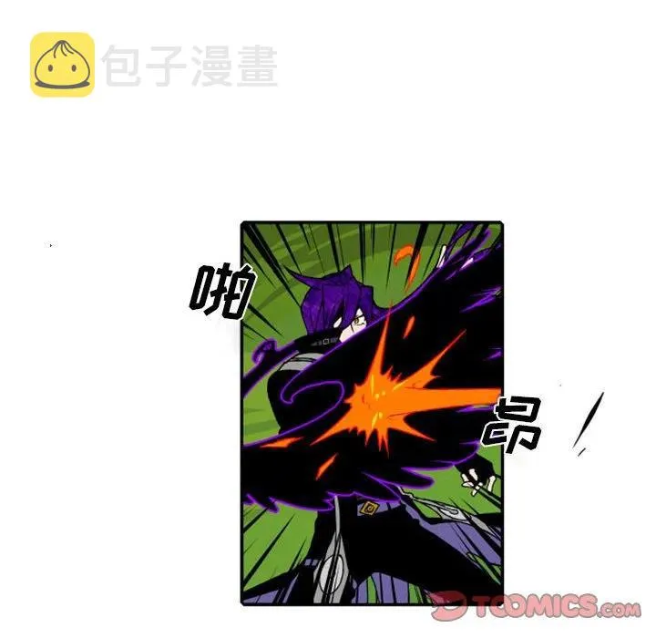 77 第78页
