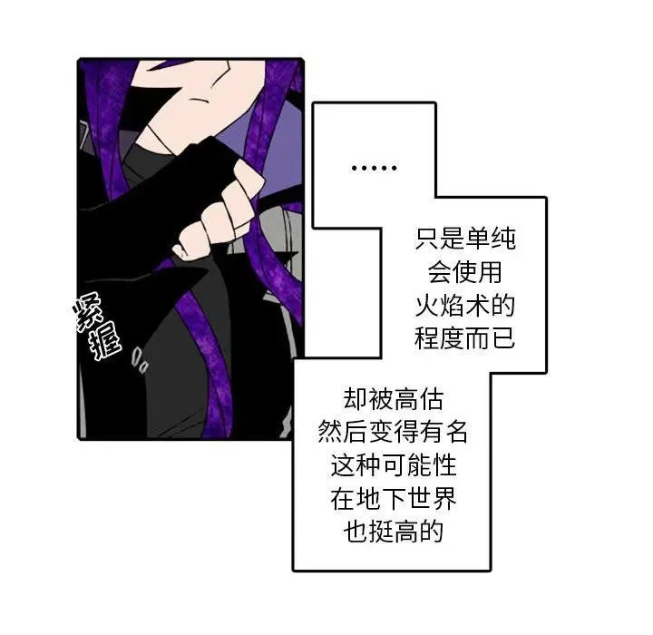 77 第81页