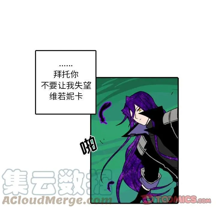 77 第82页