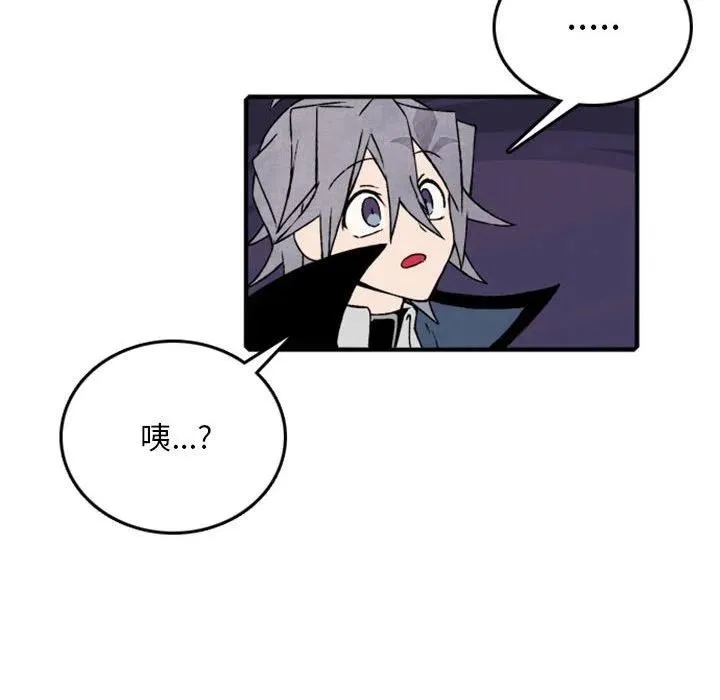 76 第11页