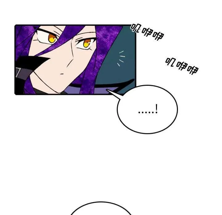 76 第12页