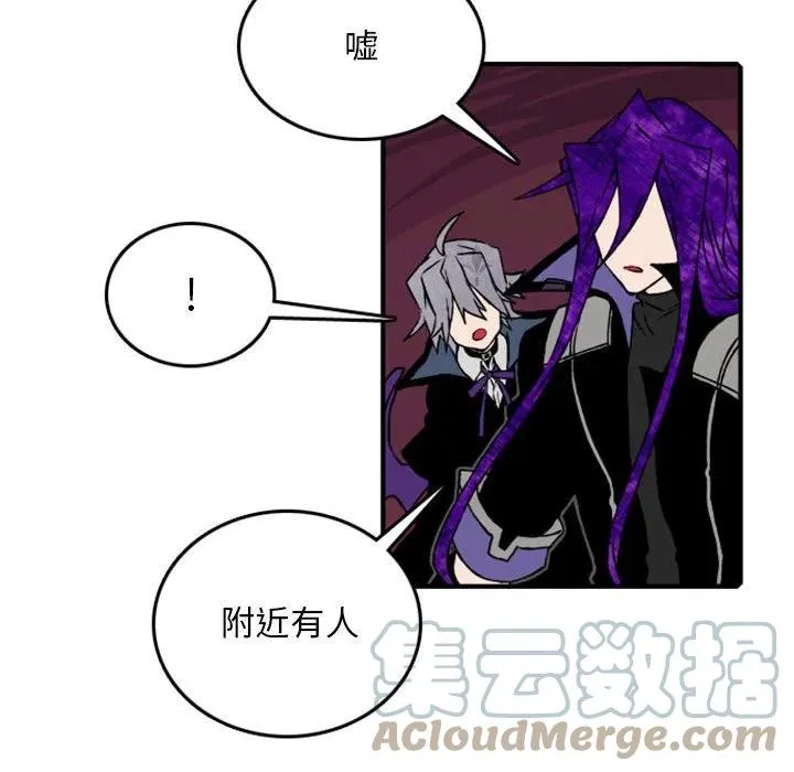76 第13页