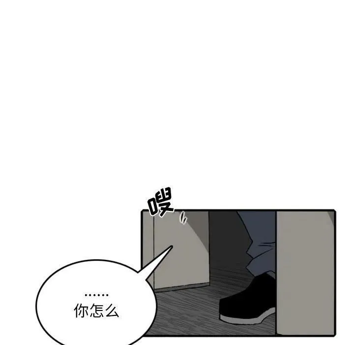 76 第17页