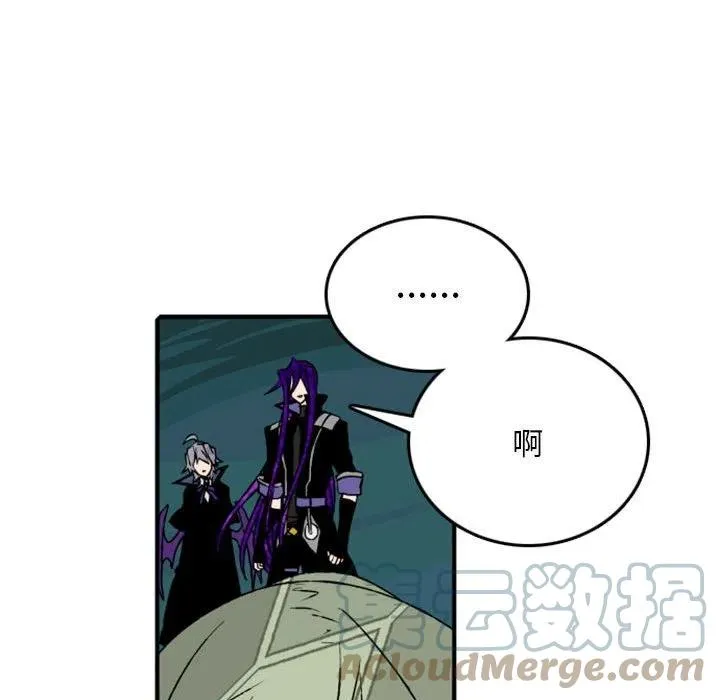 76 第19页