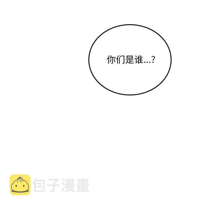76 第23页