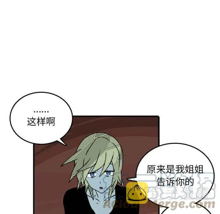 76 第25页