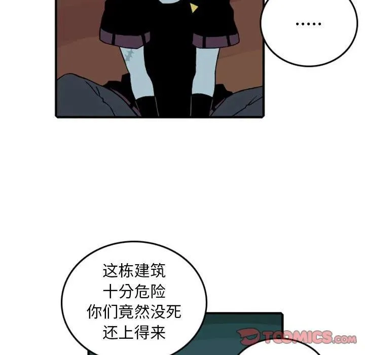 76 第26页