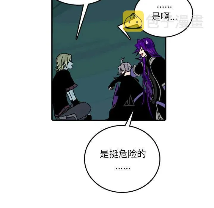 76 第27页