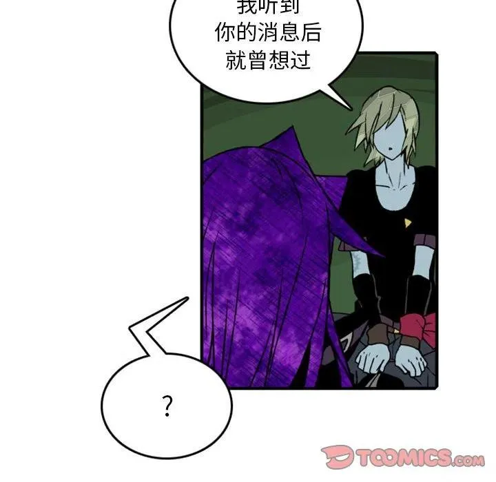 76 第30页