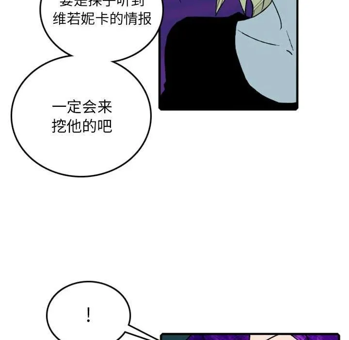 76 第32页