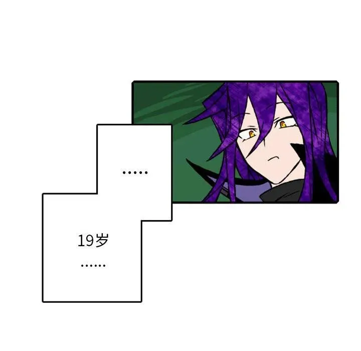 76 第35页