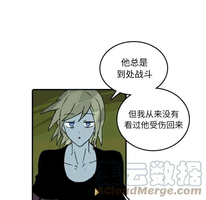 76 第37页