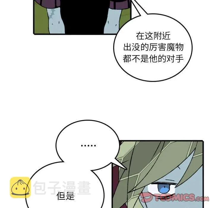 76 第38页