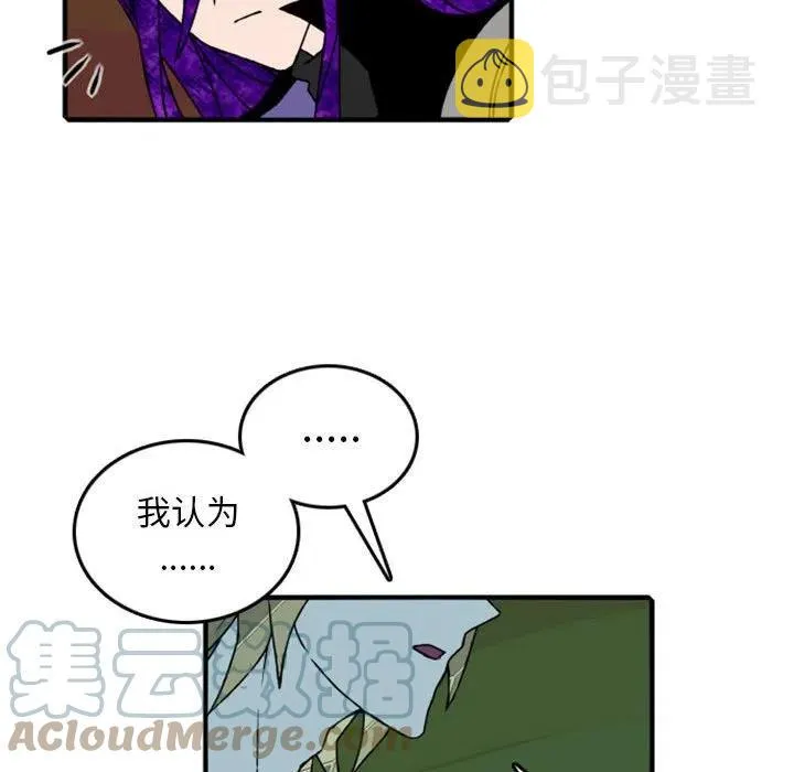 76 第40页