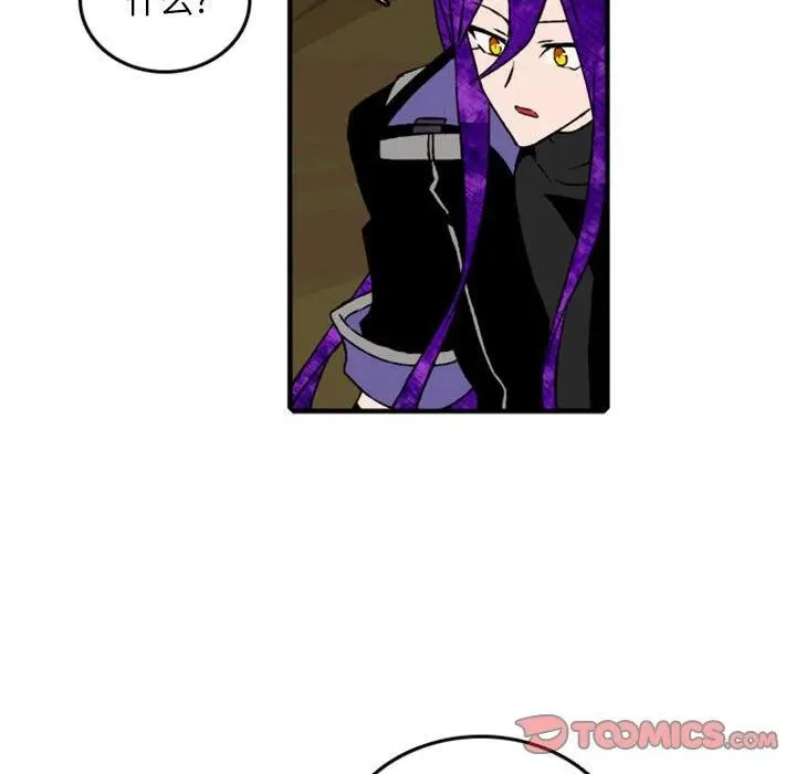 76 第42页
