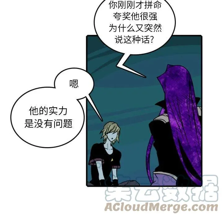 76 第43页