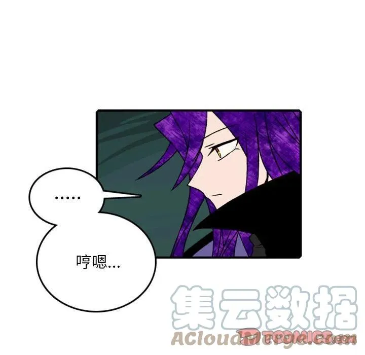 76 第46页