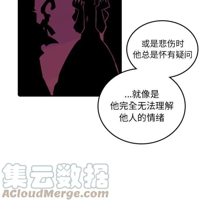 76 第49页