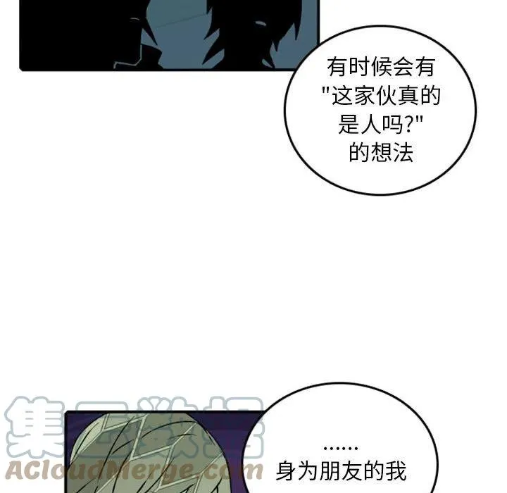 76 第55页