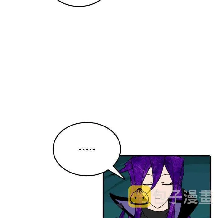 76 第59页