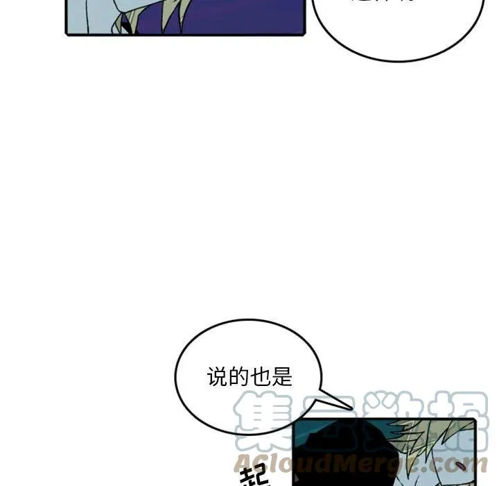 76 第61页