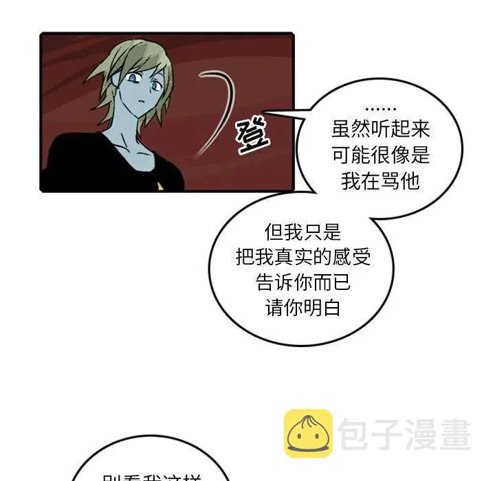 76 第63页