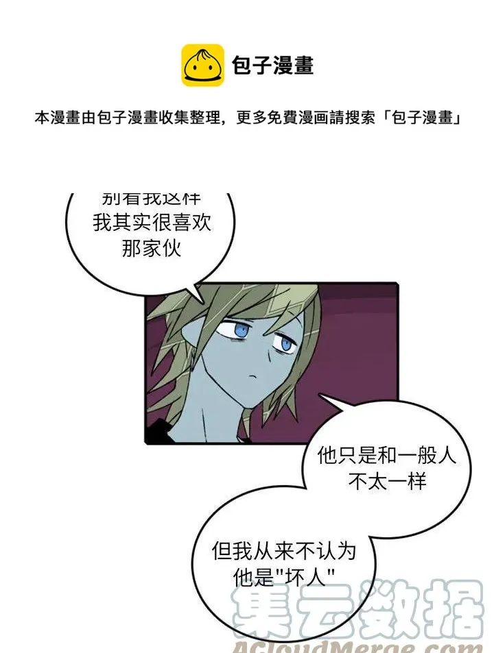 76 第64页