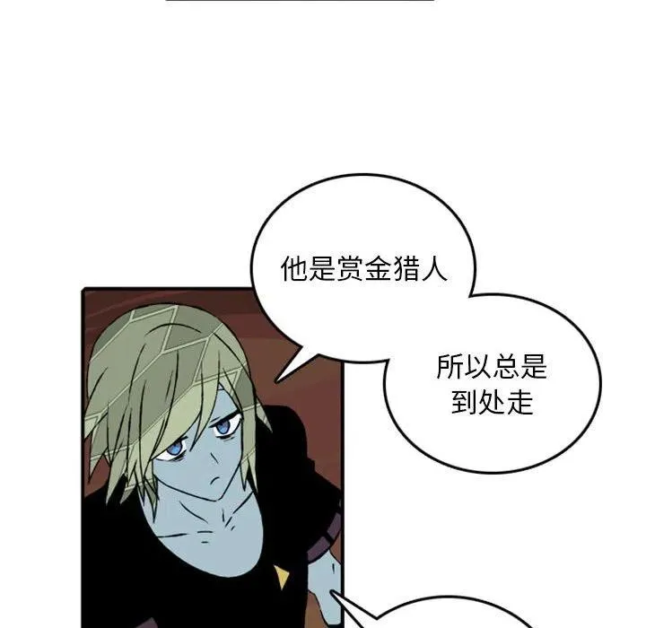 76 第68页