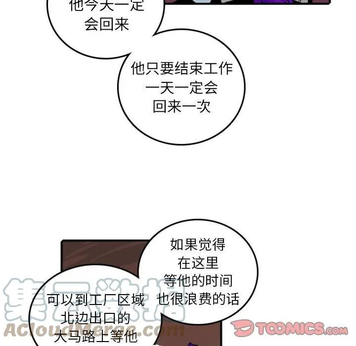 76 第70页