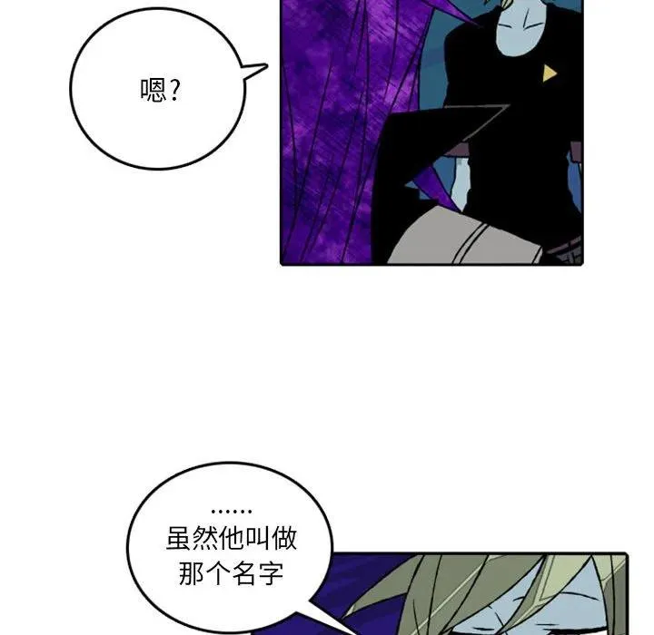 76 第77页