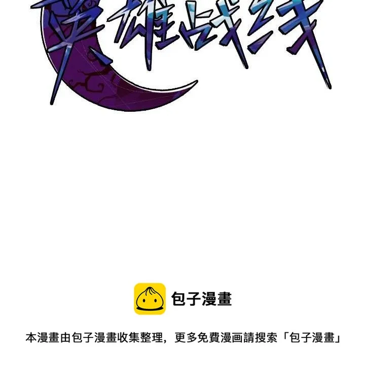 76 第83页