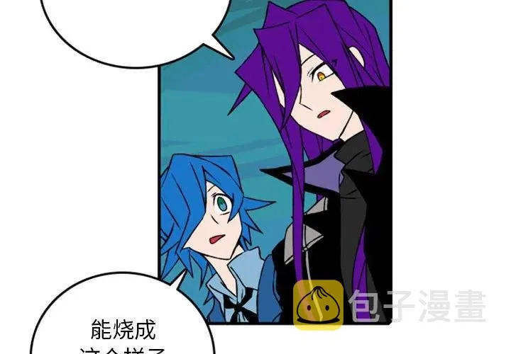 75 第4页