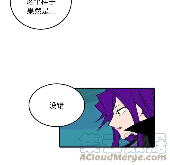 75 第5页