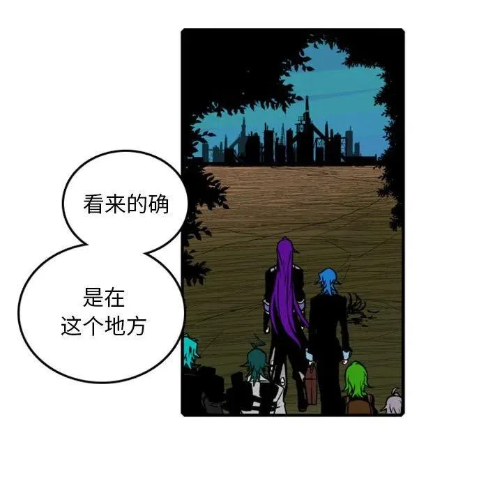 75 第7页